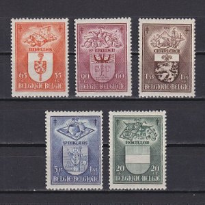 BELGIUM 1947 Coats of Arms (5v Cpt) Fresh MNH CV$33+