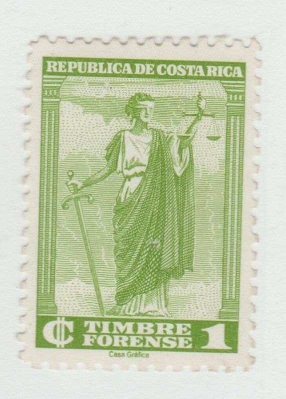 Costa Rica revenue Cinderella stamp 9-13-12