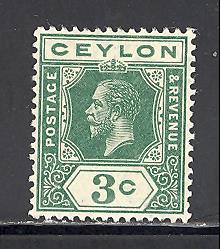Ceylon  Sc # 202 mint hinged  (DT)