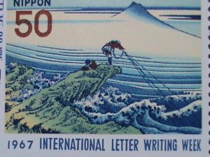​JAPAN -1967-SC#932 INTERNATIONAL LETTER WRITING WEEK-PAINTING- MNH -STAMP VF