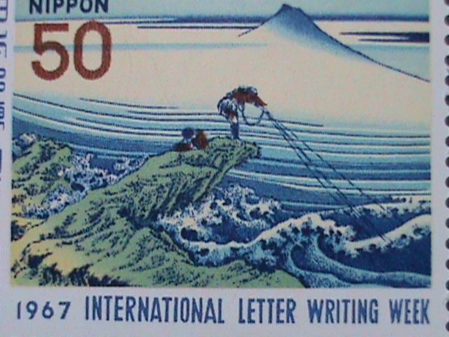 ​JAPAN -1967-SC#932 INTERNATIONAL LETTER WRITING WEEK-PAINTING- MNH -STAMP VF