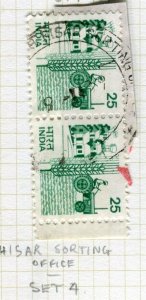 INDIA; Early 1950s issue with fine POSTMARK, Hisar Sorting Office