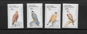 BIRDS - TURKEY-CYPRUS #438-41  MNH