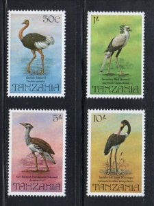 Tanzania Sc 193-196 1982 Birds stamp set mint NH