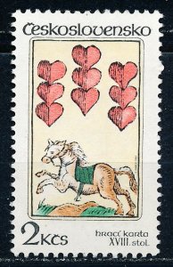 Czechoslovakia #2522 Single MNH