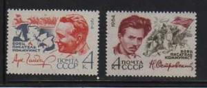 Russia MNH sc# 2897-97a Writer 2012CV $1.10