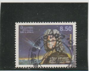 Sri Lanka  Scott#  785  Used  (1986 Edmond Halley)