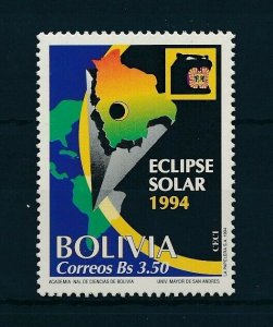 [105999] Bolivia 1994 Solar eclipse  MNH