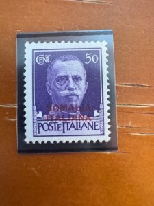 Somalia MNH SC#137 (1931) VF SCV $35.00