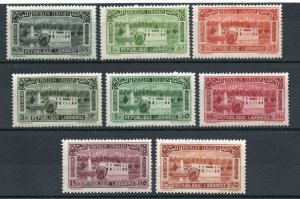 Lebanon - Sc# C57 - C64 MH   /    Lot 0720707