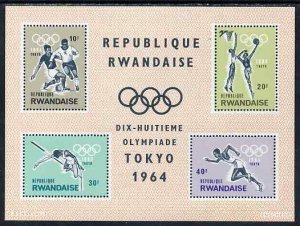 RWANDA - 1964 - Tokyo Olympics - Perf Min Sheet - Mint Never Hinged