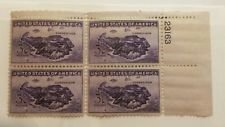 SCOTT #925 PHILIPPINE PLATE BLOCK MINT NEVER HINGED