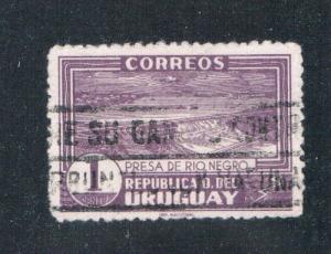 Uruguay #484 Used Power Dam (U0217)