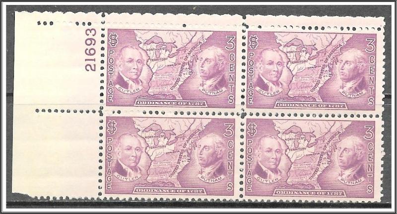 US Plate Block #795 Northwest Territories MNH