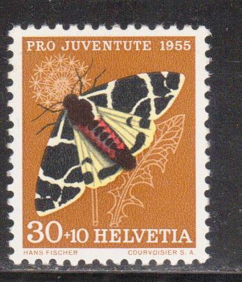 Switzerland Scott # B250, used