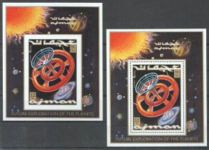 B1073 Imperf,Perf 1971 Ajman Space Future Of Planets Michel 20 Euro 2Bl Mnh