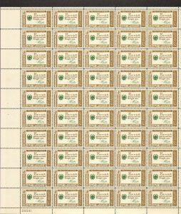 US #1140 Mint Sheet Ben Franklin Quote president