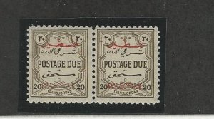 Jordan, Postage Stamp, #NJ6a Mint NH Perf 12 Pair, 1948 Palestine Occupation