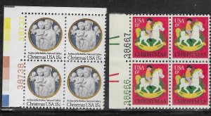 US #1768-1769  $0.15 Christmas  Margin Blocks of 4  (MNH) CV $2.50