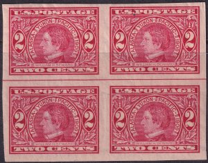 #371 Mint NH, VF, Block of 4 (CV $130+) (CV $35 - ID30242) - Joseph Luft