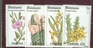 Botswana #221-4  Single (Complete Set)