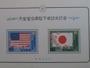 JAPAN-1975-SC# - JAPANESE KING & QUEEN VISITING TO USA-MNH S/S SHEET VERY FINE