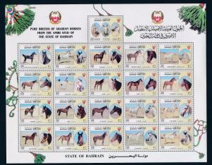 KINGDOM OF BAHRAIN THE BEAUTY OF ARABIAN HORSES , ROYAL PALACE HORSES SHEET MNH