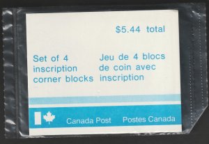 1984 Canada Lighthouses Sc# 1035a P.O. Inscription Block Set of 4 - 32¢ x 16