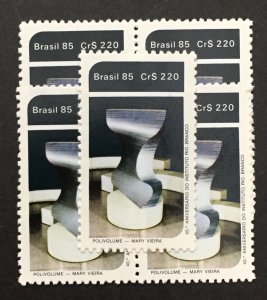 Brazil 1985 #1982, Wholesale lot of 5, MNH.