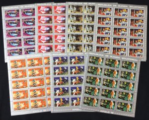 Guinea Ecuatorial 1972 SPACE Rocket Apollo MNH 7 sheets of 15 (105 Stamps) GU20