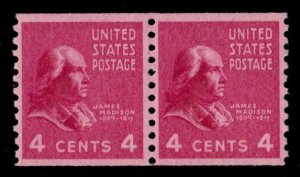 United States #843 MNH coil pair