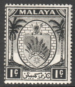 Malaya Negri Sembilan Scott 38 - SG42, 1949 George VI 1c MH*