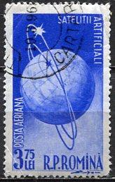 Romania; 1957: Sc. # C51; O/Used CTO Single Stamp