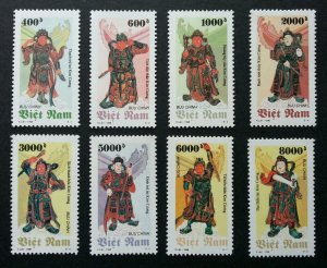 *FREE SHIP Vietnam Statues Of Eight Vajra Deities 1996 Chinese God (stamp) MNH