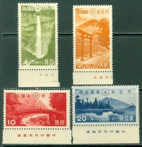EDW1949SELL : JAPAN 1938 Sc #280-83 Cplt set of Imprint singles VF MNH Cat $40++