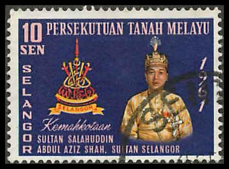 Malaya Selangor 113 Used VF