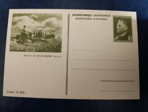 1950s Yugoslavia, Serbia - harvest, 10 dinars unused Tito stationery
