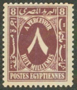 EGYPT J36 USED BIN $0.65