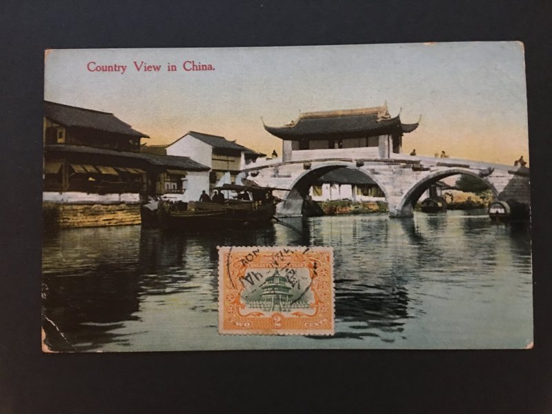 china imperial post card, imperial memorial stamp,shanghai cancel, rare, list#31