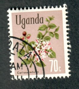 Uganda #123 used Single