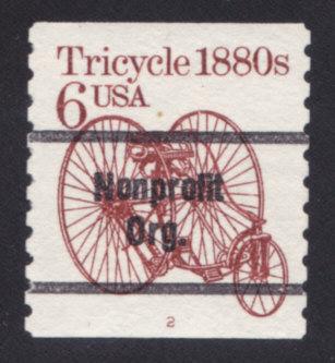 2126a,used plate # 2
