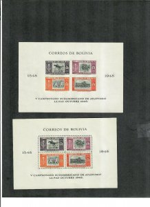 Bolivia Sc#352-8b, c150-56b M/LH+NH, Cv. $110.20