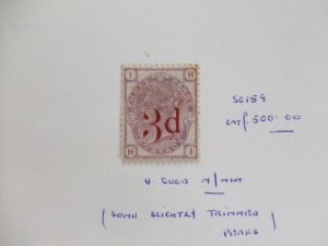 QV 3d on 3d SG159 mint CV £500