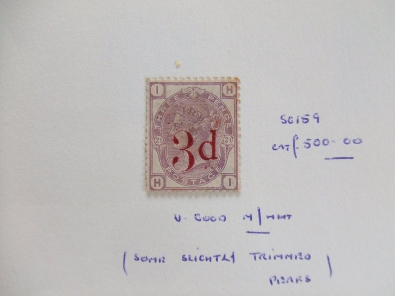 QV 3d on 3d SG159 mint CV £500