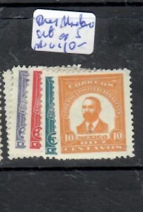 MEXICO     PRESIDENT UNISSUED  SET OF 5   MOG     P0418A H