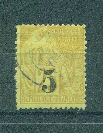 France Colony Cochin China sc# 1 used cat value $120.00