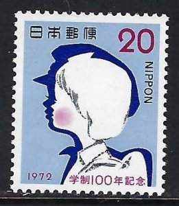 Japan 1125 MNH 22F