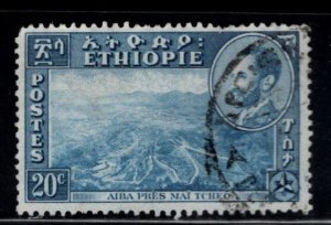 Ethiopia (Abyssinia) Scott 291 Used stamp