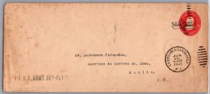 1928 Philippine Islands Survey Flight Via US Army Sea Plane Cover to Manila