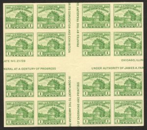 US Stamp #766 Block with Crossed Gutters MINT NH SSCV $20